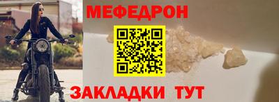 mdpv Обнинск