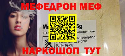 mdpv Обнинск