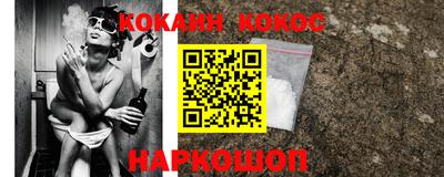 скорость mdpv Нягань
