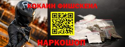 mdpv Обнинск