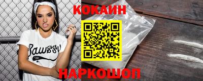 mdpv Обнинск