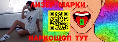 mdpv Обнинск