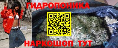 мефедрон мука Обь