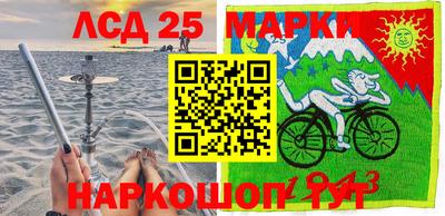 мефедрон мука Обь