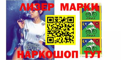 мефедрон мука Обь