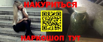 mdpv Обнинск