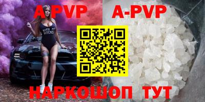 mdpv Обнинск