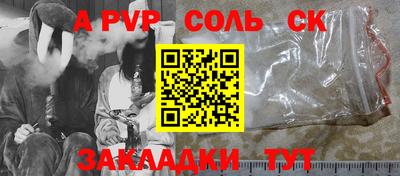скорость mdpv Нягань