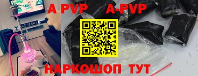 mdpv Обнинск