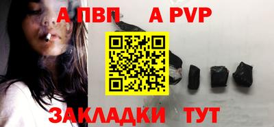 скорость mdpv Нягань