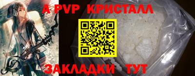 скорость mdpv Нягань
