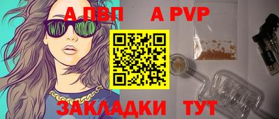 скорость mdpv Нягань