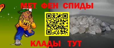 mdpv Обнинск