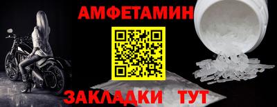 скорость mdpv Нягань