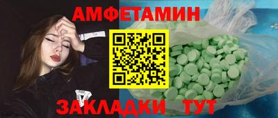 mdpv Обнинск