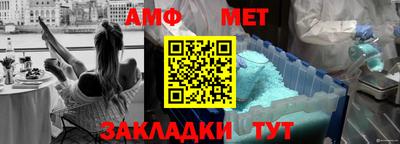 mdpv Обнинск