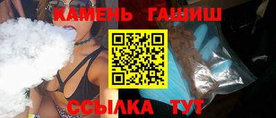 мефедрон мука Обь