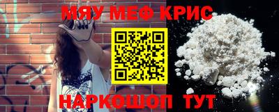 mdpv Обнинск
