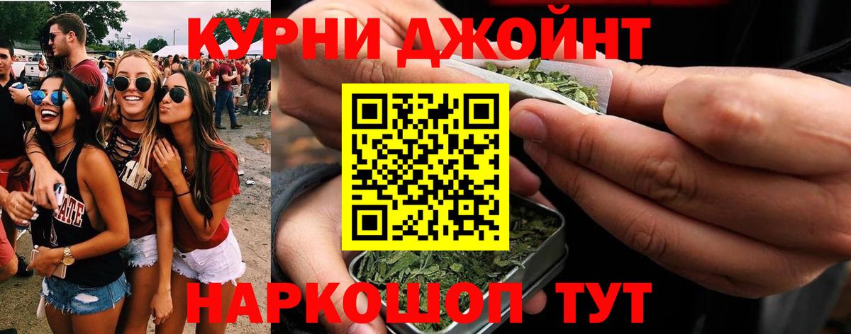 Конопля MAZAR  Бошки марихуана марихуана  Вход с VPN  Бошки Шишки MAZAR  Петрозаводск  Бошки марихуана Ganja 