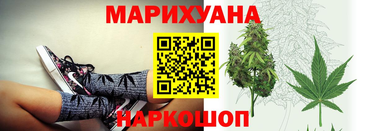 Меф мяу мяу Петрозаводск